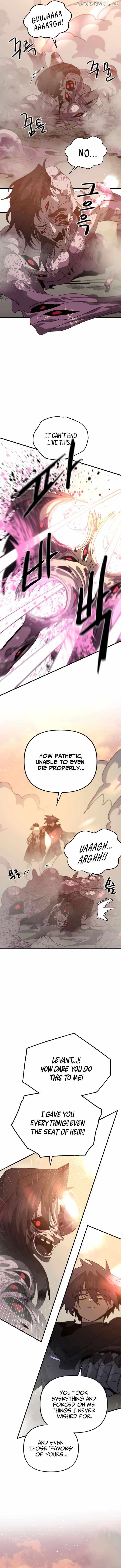My Second Life is a Healing Life? Chapter 77 2
